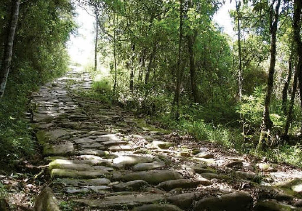 Calçadão de Pedras