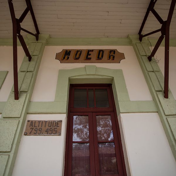 Estação de Moeda - Foto Ane Souz