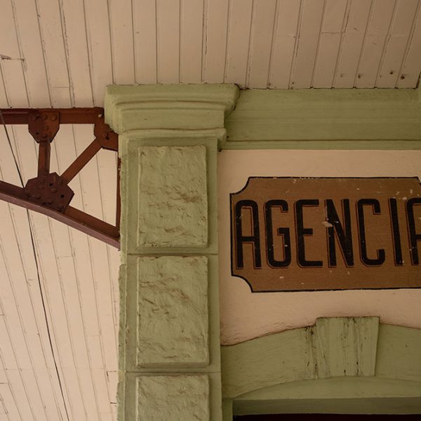 Estação de Moeda - Foto Ane Souz